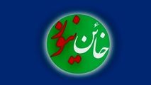 گاف جدید آمدنیوز وقتی مردم این کانال معاند را سرکار می‌گذارند