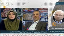  جر و بحث کلامی مجری زن شبکه خبر با مسئولی که مدل احمدی‌نژاد پاسخ می‌داد، بر سر قیمت گوشت گوساله!
