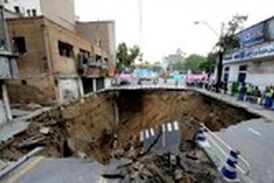 بلای خانمان سوز فرونشست در تهران