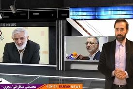اولویت انتخاب شهرداران مناطق تهران از بدنه شهرداری است