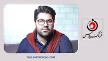  قول مردونه؛ ترانه‌ای عاشقانه از حامد همایون