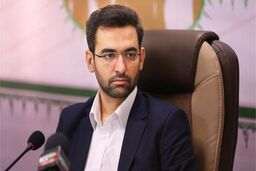 قدرشناسی آذری جهرمی از وزرای پیشین ارتباطات!