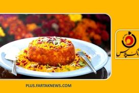 اسرار تهیه ته چین مرغ مثل رستوران‌ها+با فوت و فن‌های حرفه‌ای