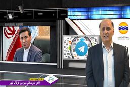 جولان کانال‌های بی‌هویت در قشم/ رسانه‌های بدون مجوز مورد حمایت کجا هستند؟!