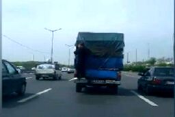 آخرین ورژن حمل مسافر با نیسان آبی!
