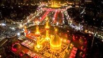 نامه‌ای خاص به امام حسین (ع)