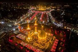 نامه‌ای خاص به امام حسین (ع)