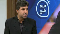 اظهارنظر مربی اسبق تیم ملی والیبال درباره برخورد ناشایست آمریکایی‌ها با ملی پوشان کشورمان