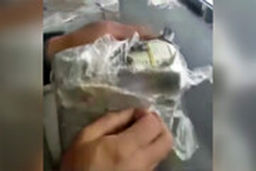 یک تن پول نقد!!!