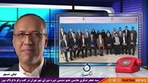 عملکردضعیف مدیریت شهری، بی‌اعتمادی در شهروندان تهرانی ایجاد کرده است 