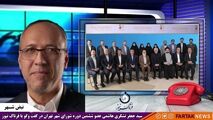 عملکردضعیف مدیریت شهری، بی‌اعتمادی در شهروندان تهرانی ایجاد کرده است 