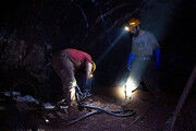 در عمق 290 متری معدن منگنز قم چه می‌گذرد؟