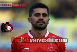  گل دوم پرسپولیس به گل‌گهر توسط امید عالیشاه در دقیقه ۵۹