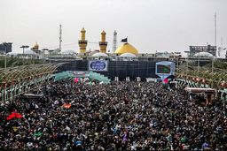 چگونه در مسیر پیاده‌روی اربعین مدارک شناسایی خود را حفظ کنیم؟