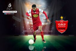 ویدیو| گل اول پرسپولیس به ملوان (مهدی ترابی)