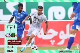 خلاصه بازی آلومینیوم 1 - استقلال خوزستان 1