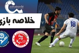 خلاصه بازی شهرخودرو 1 - گل گهر 0