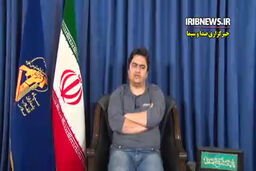 رمزگشایی جعبه سیاه دشمن 