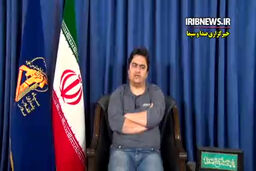 رمزگشایی جعبه سیاه دشمن 