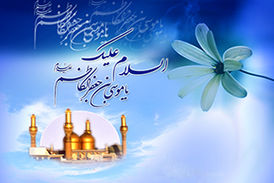 وجود شمشیر، لباس و قرآن در اتاق خصوصی امام کاظم نشانه چیست؟ + فیلم 