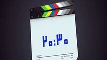 افشای مسائل پشت پرده سینمای ایران در روز سینما