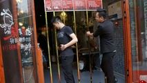 هرچه لاغرتر باشید تخفیف بیشتری می‌گیرید!