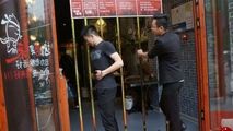 هرچه لاغرتر باشید تخفیف بیشتری می‌گیرید!