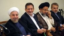 اصرار عجیب برخی دولت مردان بر اجرایFATF