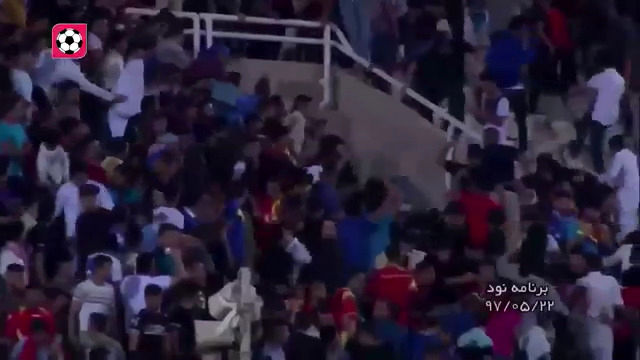 بی اخلاقی داستان همیشگی ورزشگاه های ایران
