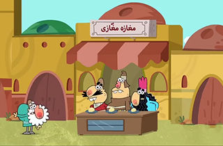  دیرین دیرین برای صرفه جویی در مصرف آب + فیلم