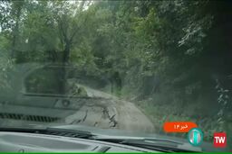 سیل به آمریکا هم رحم نکرد/ مرگ37 نفر  در ایالت کنتاکی