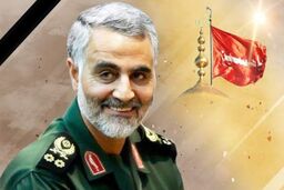  چالش لبخند توسط حاج قاسم