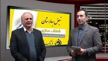 نمره منفی در کارنامه مجلس/ نمایندگانی که شفافیت آرا رای نداند، شفافیت را دوست ندارند