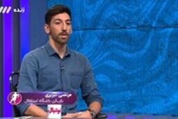  خاطره جالب مهاجم استقلال از زمانی که پدرش نمی‌دانست پسرش فوتبالیست است!