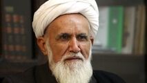 فیلمی دیده نشده و جالب از زندگی مرحوم آیت الله حائری شیرازی 