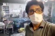 تصویری از اتاق عملی که در حادثه انفجار درمانگاه سینا بیشترین جانباخته را داشت