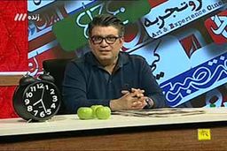 هشدار رشیدپور درباره ورشکستگی ایرلاین‌ها به دلیل گرانی قیمت بلیط!