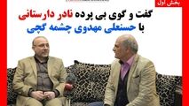 احزاب اصلاح طلب در دولت روحانی نقشی ندارند / سهم خواهی حق احزاب است