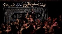 عزاداری پرشور حسینی با مداحی محمدعلی رحمانی