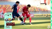 خلاصه بازی فولاد 2 - ملوان 1