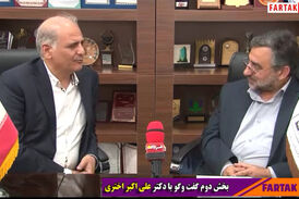 دو مشکل عمده در دانشگاه صعنتی کرمانشاه/ امیدواریم بزودی برطرف شود 