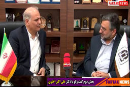 دانشجو وهیجاناتی که باید تخلیه شود 