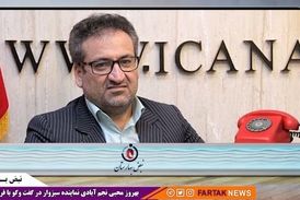 افرادی مبالغ زیادی را از بورس خارج کردند و مجلس باید بداند چه اتفاقی افتاده است