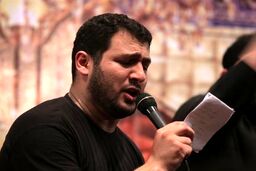 مداحی فرزند مرحوم آیت‌الله هاشمی‌شاهرودی