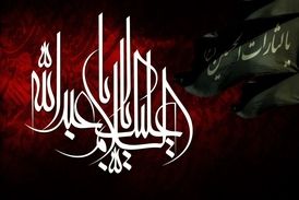 چرا بعد از ۱۴۰۰ سال،‌ ۴ سال است که ناگهان به فکر راهپیمایی اربعین افتاده‌ایم؟