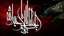 چرا بعد از ۱۴۰۰ سال،‌ ۴ سال است که ناگهان به فکر راهپیمایی اربعین افتاده‌ایم؟