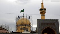 گنبد حرم امام رضا(ع) چگونه شسته می‌شود؟