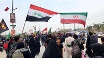 نوحه خوانی عراقی‌ها برای دعوت از ایرانی‌ها در اربعین!