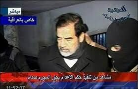 پخش تصاویر زیرخاکی از لحظاتی بعد از اعدام صدام برای اولین بار