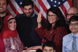 سوگند طالب به قرآن در کنگره آمریکا
